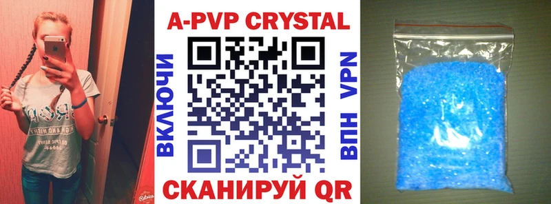 Купить наркотики сайты Нюрба ГАШ  MEGA ссылка  Меф мяу мяу  Бошки Шишки  A-PVP 