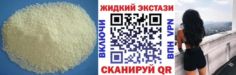 БУТИРАТ оксана Нюрба