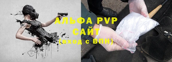 гидропоника Алексеевка