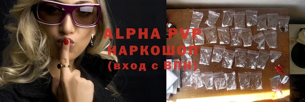 гидропоника Алексеевка