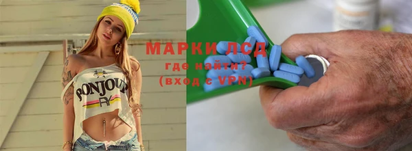 гидропоника Алексеевка
