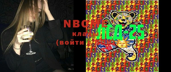 прущая мука Алзамай