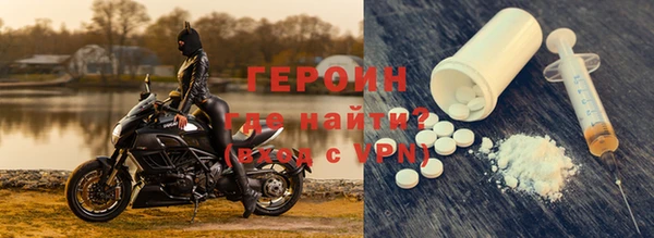 Альфа ПВП Покровск
