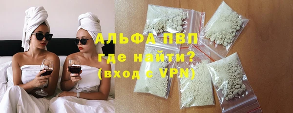 гидропоника Алексеевка