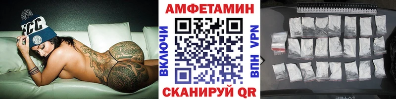 сайты даркнета телеграм  Нюрба  Метамфетамин пудра 