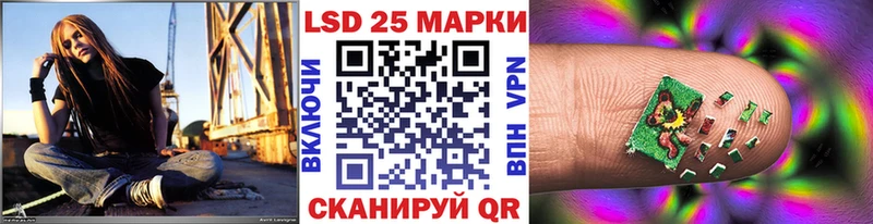 Марки N-bome 1500мкг  Нюрба 